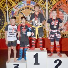 5º CAMPEONATO MUNDIAL DE CHAIU DO KWAN